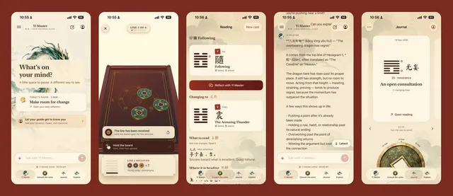 Zhouyi Master AI